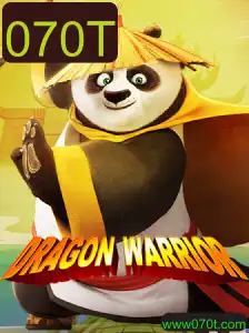 DragonWarrior: Uma Jornada Épica no Mundo dos Dragões