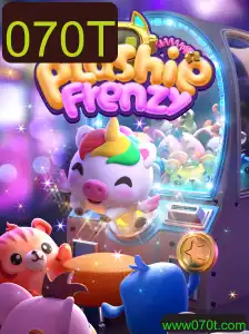 Explorando PlushieFrenzy: O Jogo de Habilidade e Diversão