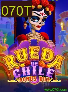 Explorando o Universo do Jogo RuedaDeChileBonusBuy - Uma Experiência de Entretenimento Única